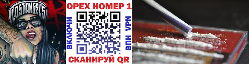 COCAIN 98%  OMG как зайти  Мегион  цена  