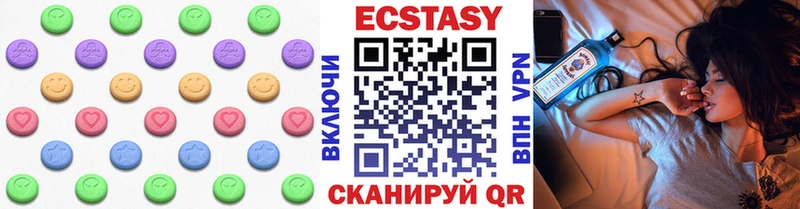 что такое наркотик  Мегион  Ecstasy Punisher 