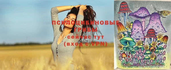 кокаин колумбия Остров
