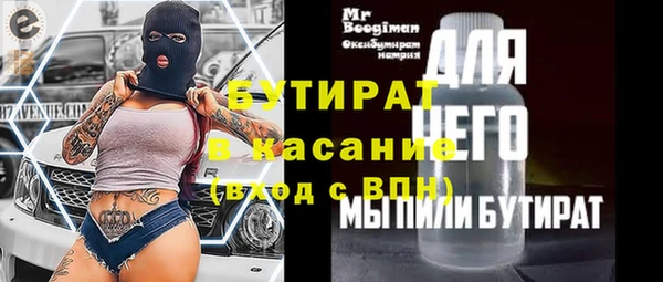 скорость mdpv Балахна