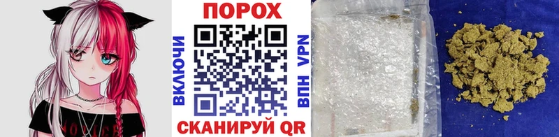 Метамфетамин кристалл  закладка  Мегион 