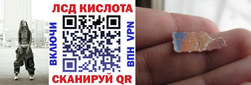 закладки  Мегион  Марки NBOMe 1500мкг 