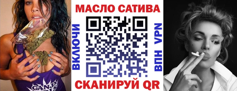 ТГК концентрат  Мегион 