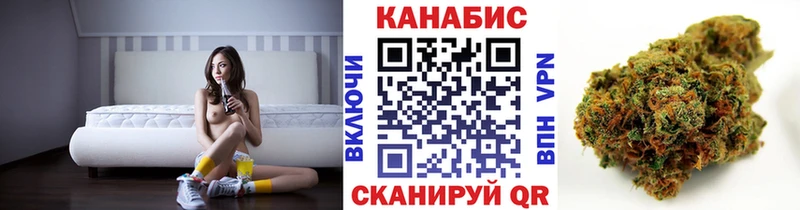 что такое наркотик Мегион mega МАРИХУАНА VHQ